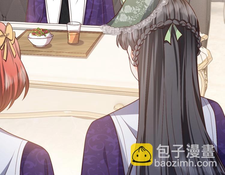 第35话 不好惹的旧相识(1/2)-第36话