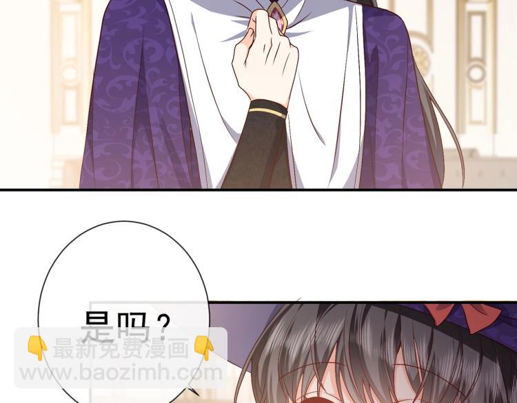 第35话 不好惹的旧相识(1/2)-第36话