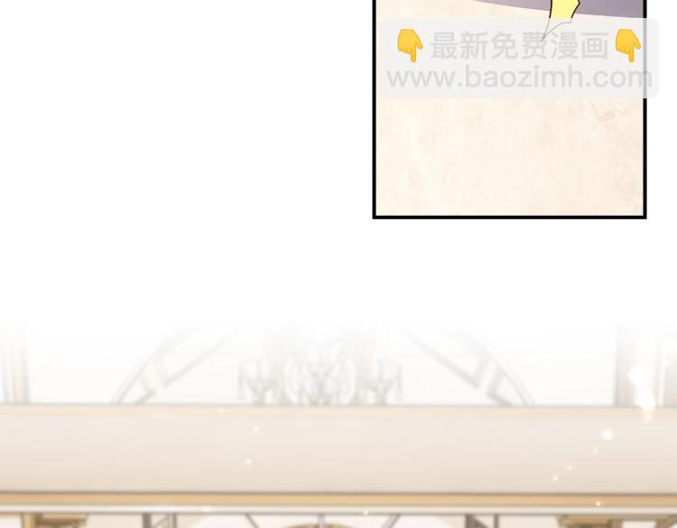 第37话 别怕，有我在(1/2)-第38话