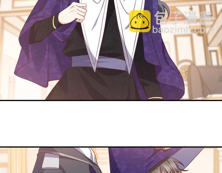 第37话 别怕，有我在(1/2)-第38话