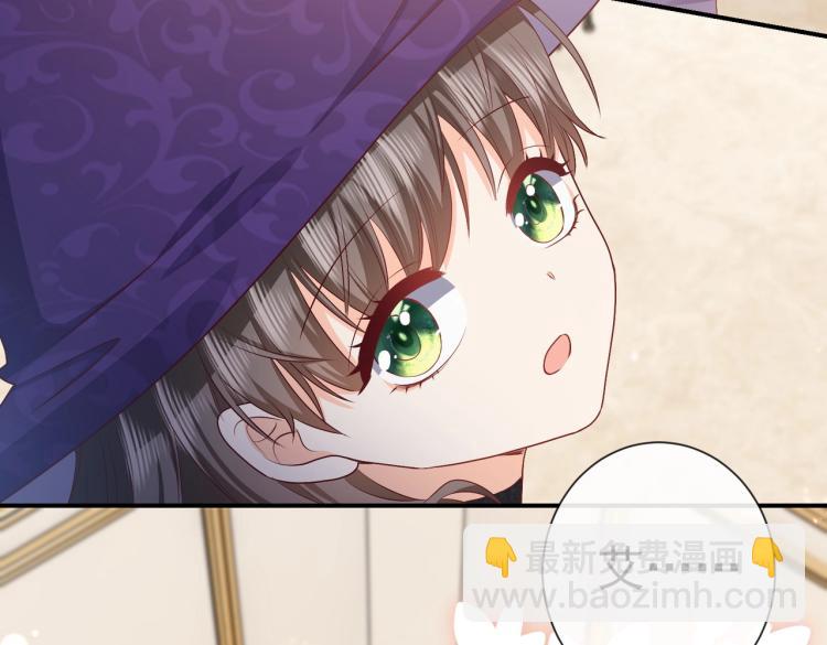 第37话 别怕，有我在(1/2)-第38话