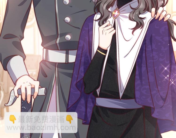 第37话 别怕，有我在(1/2)-第38话