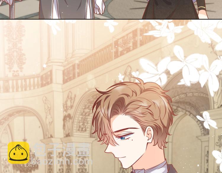 第39话 情话撩人(1/2)-第40话