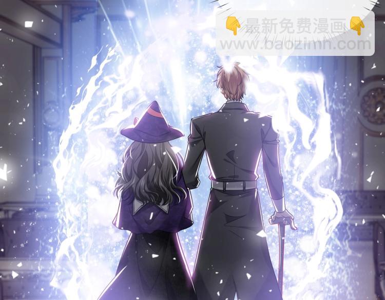 第39话 情话撩人(1/2)-第40话