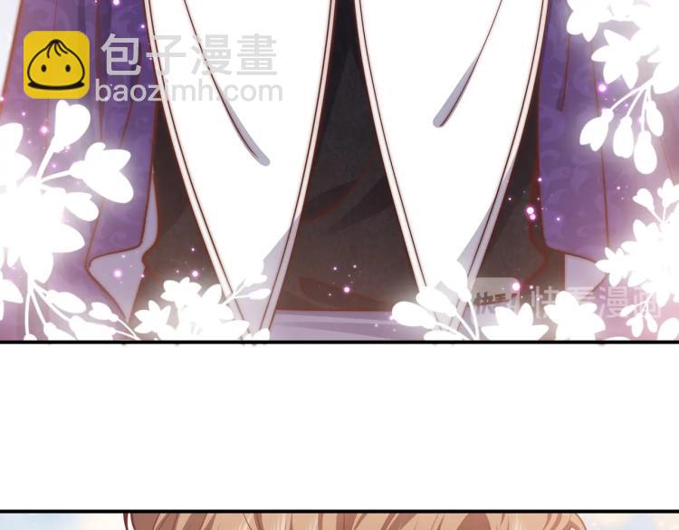 第39话 情话撩人(1/2)-第40话