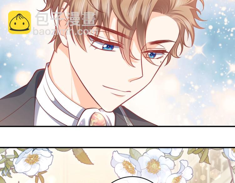 第39话 情话撩人(1/2)-第40话