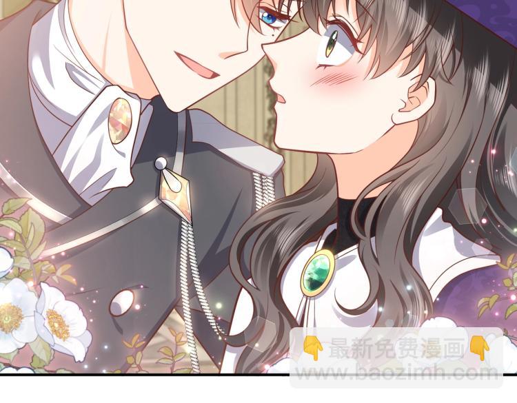 第39话 情话撩人(1/2)-第40话