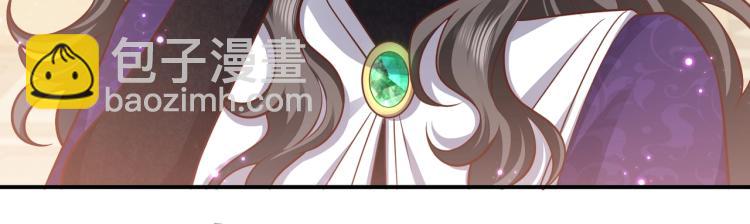 第39话 情话撩人(1/2)-第40话