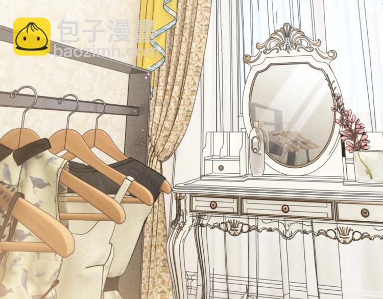 第39话 情话撩人(1/2)-第40话