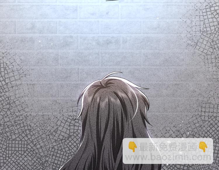 第41话 不聪明的镰刀(1/2)-第42话