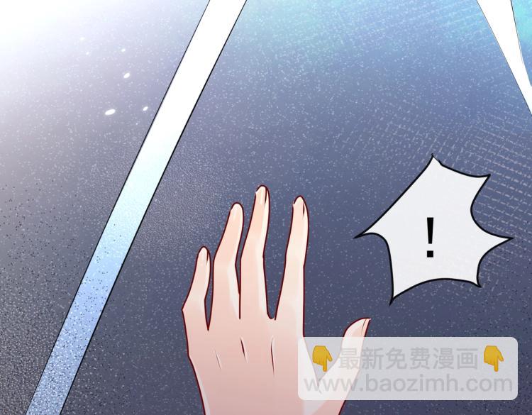 第41话 不聪明的镰刀(1/2)-第42话