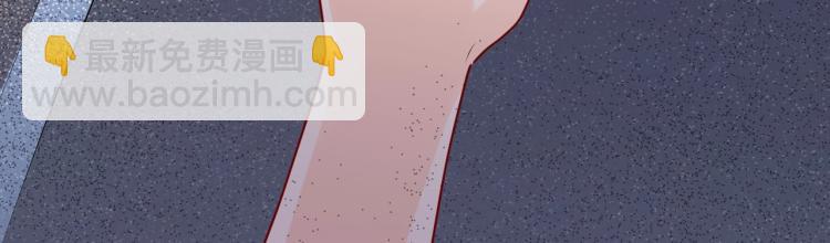 第41话 不聪明的镰刀(1/2)-第42话