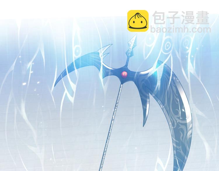 第41话 不聪明的镰刀(1/2)-第42话