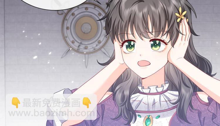 第41话 不聪明的镰刀(1/2)-第42话