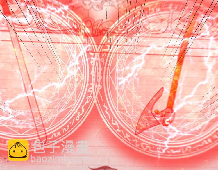 第41话 不聪明的镰刀(1/2)-第42话