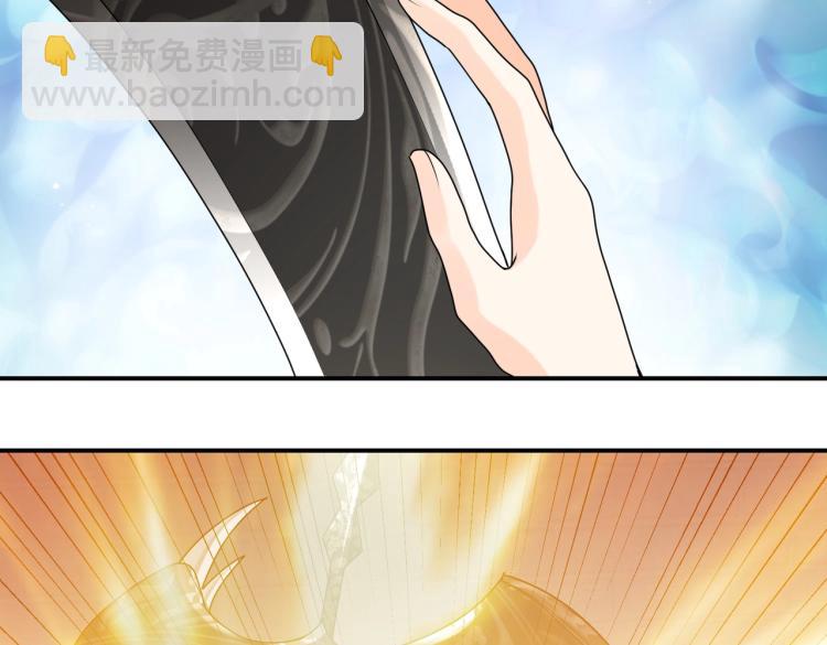 第41话 不聪明的镰刀(1/2)-第42话