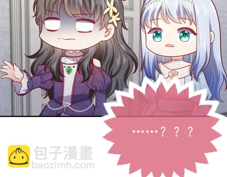 第41话 不聪明的镰刀(1/2)-第42话