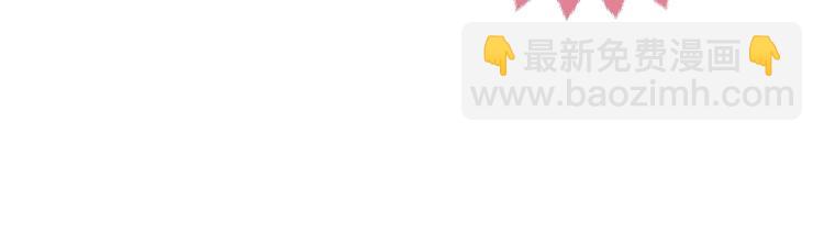 第41话 不聪明的镰刀(1/2)-第42话