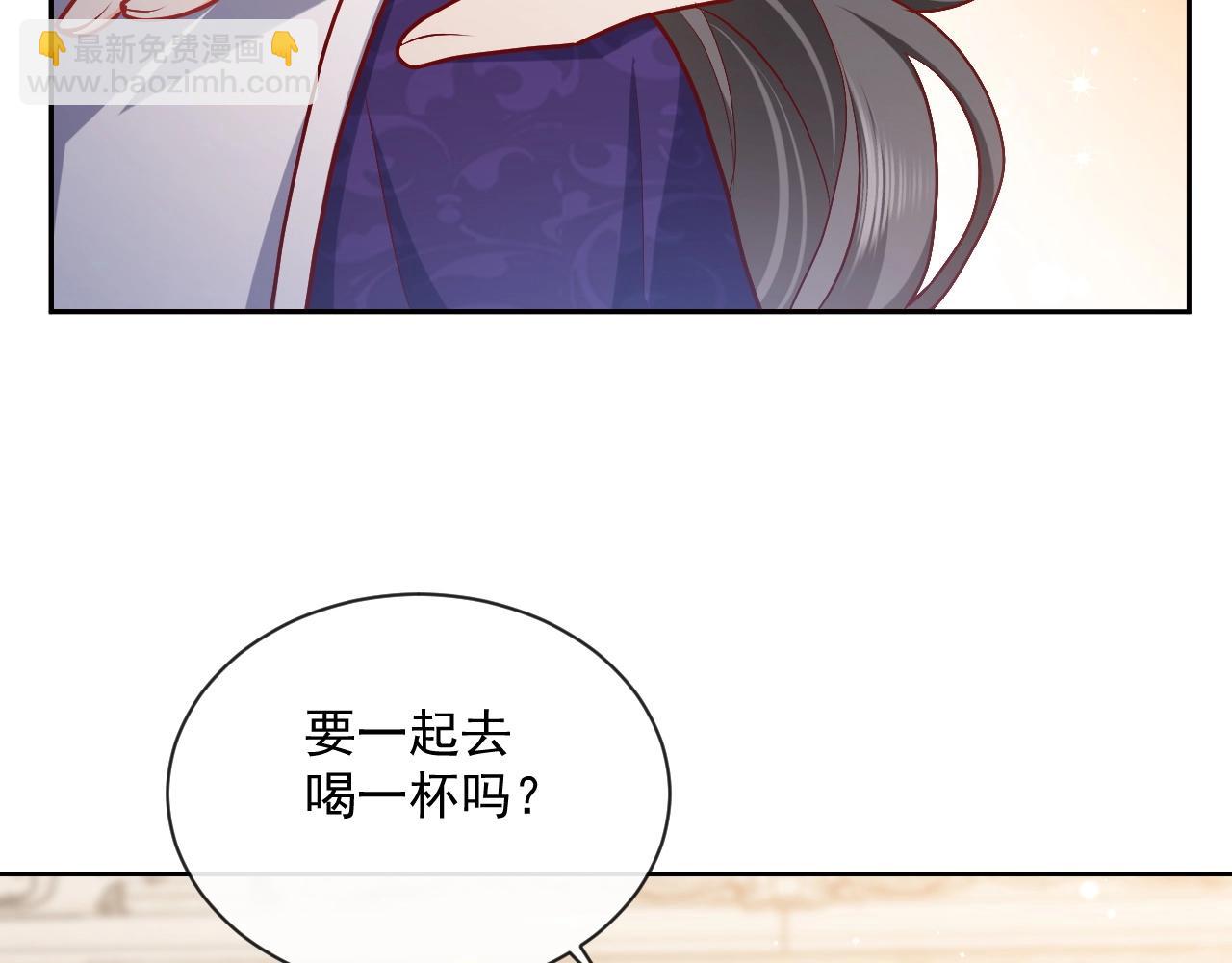 第43话 共度时光(1/3)-第44话