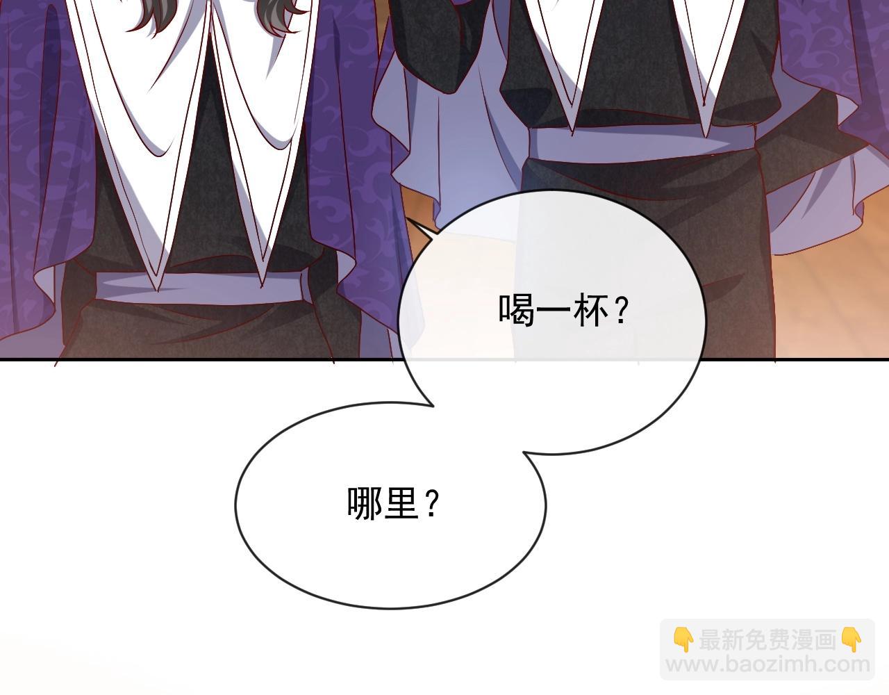 第43话 共度时光(1/3)-第44话