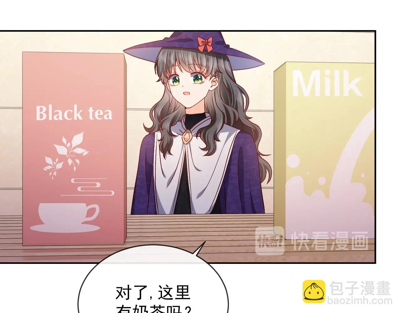 第43话 共度时光(1/3)-第44话