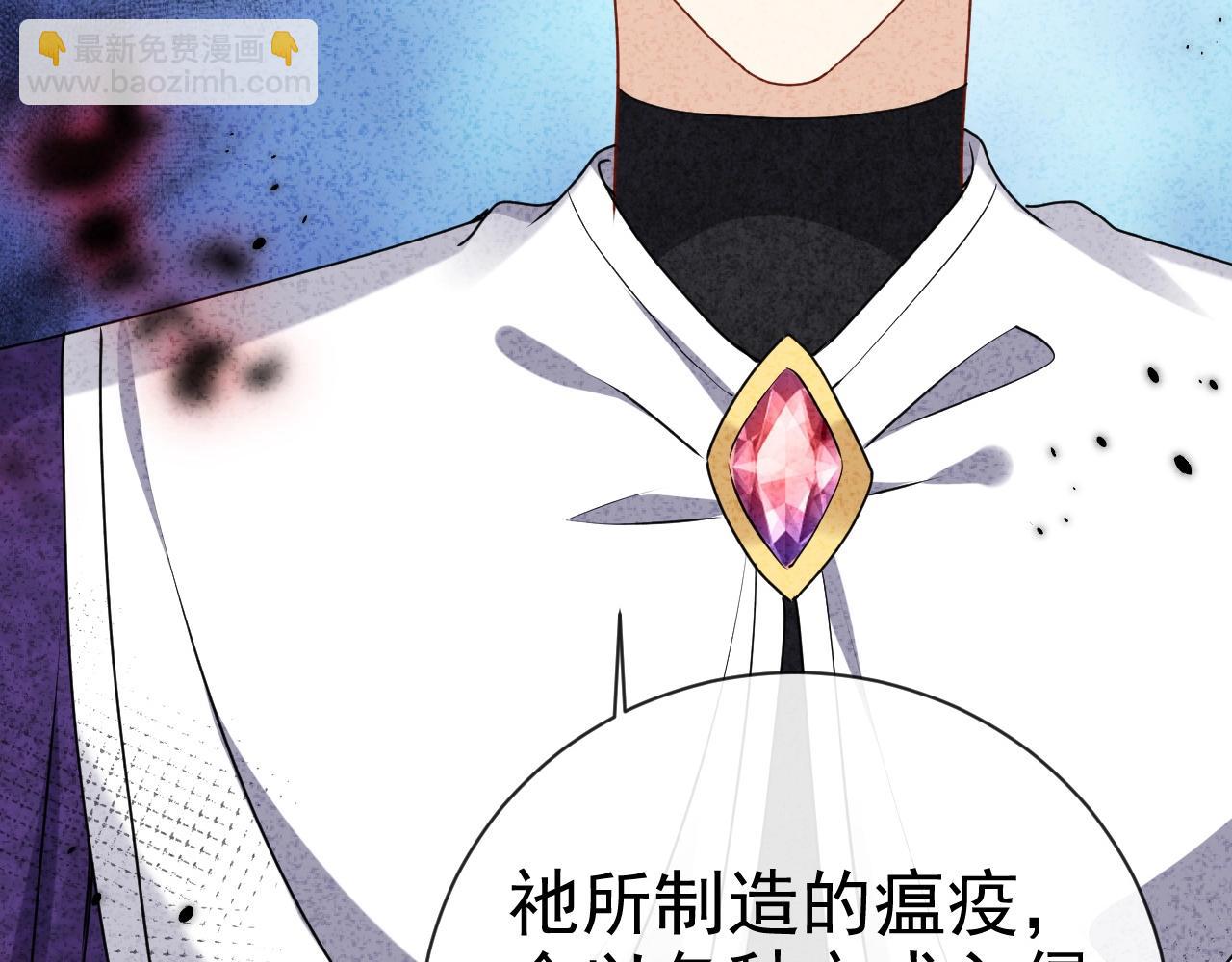 第43话 共度时光(1/3)-第44话