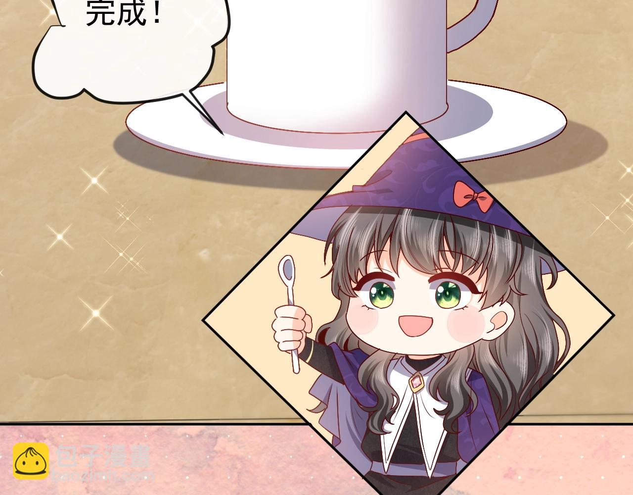 第43话 共度时光(1/3)-第44话