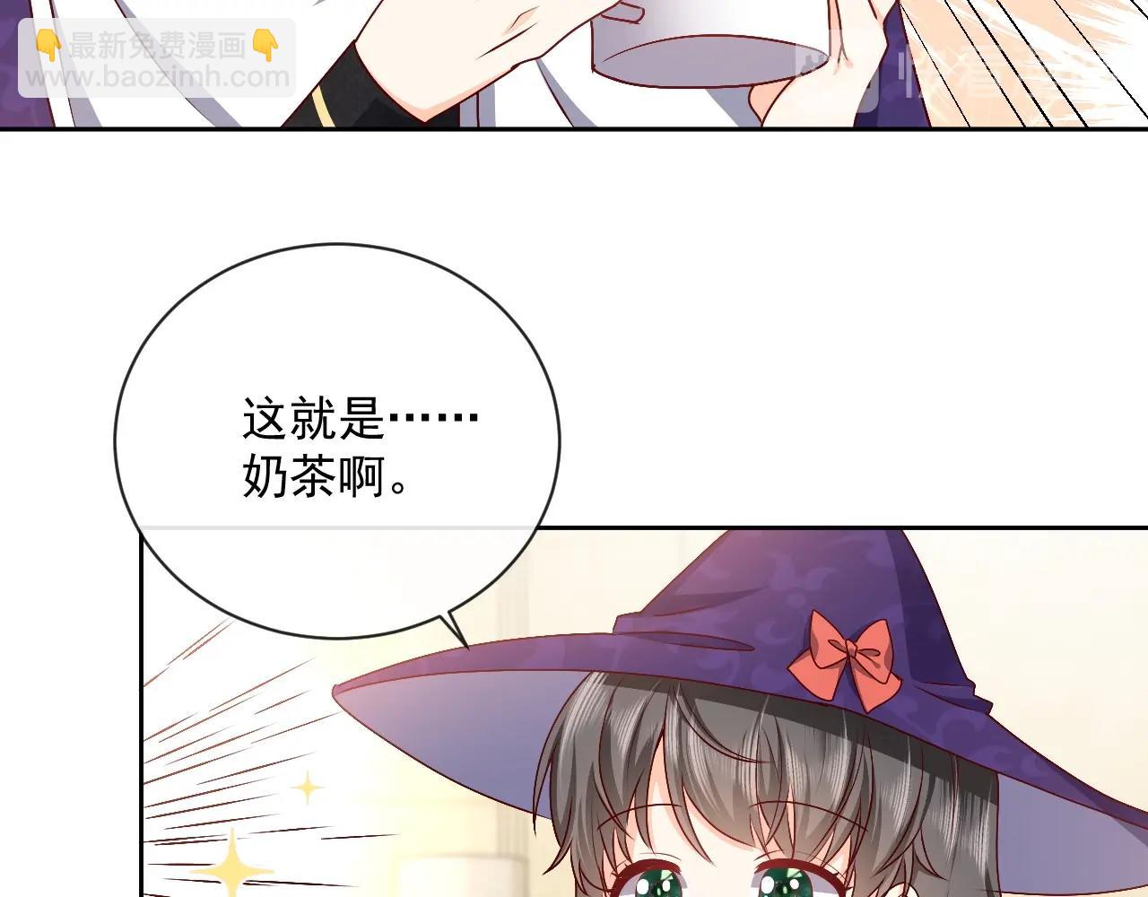 第43话 共度时光(1/3)-第44话