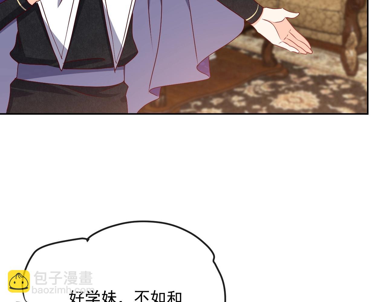 第43话 共度时光(1/3)-第44话