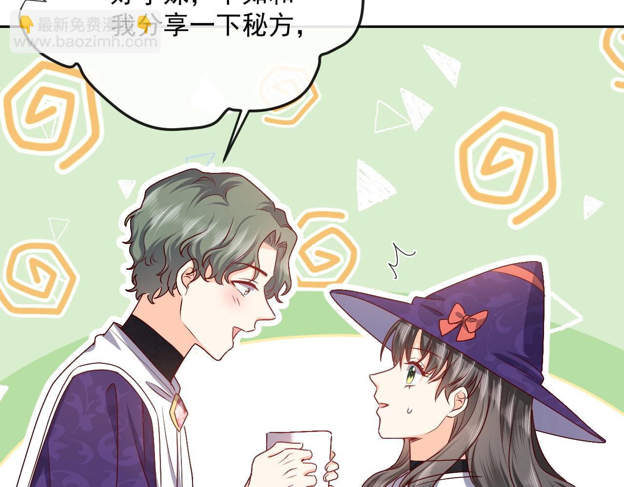 第43话 共度时光(1/3)-第44话