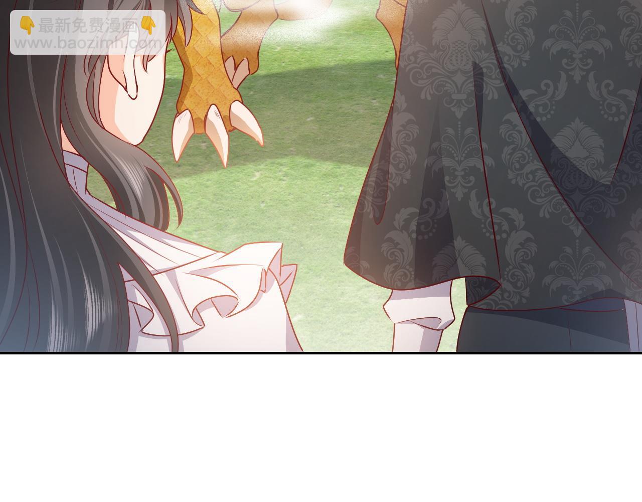 第47话 他吃醋啦(1/2)-第48话