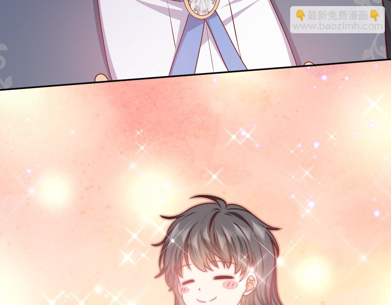 第47话 他吃醋啦(1/2)-第48话