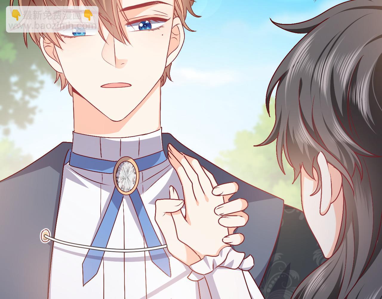 第47话 他吃醋啦(1/2)-第48话