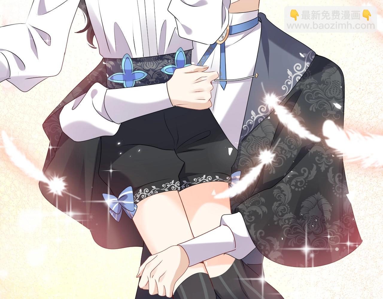 第49话 你要做什么事？！(1/3)-第50话