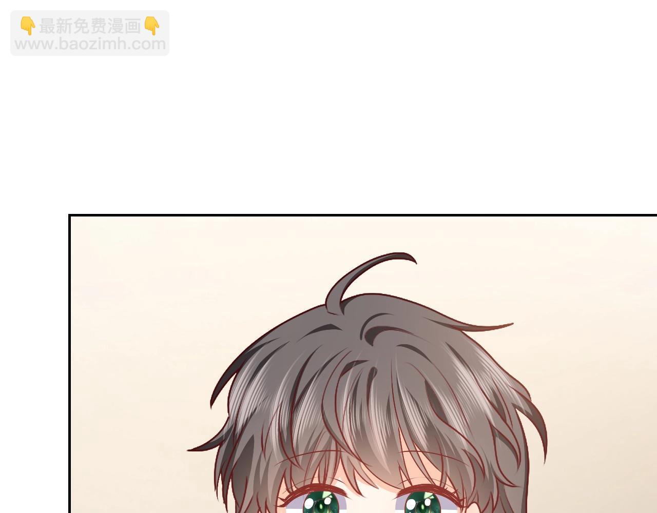 第51话 两人的默契(1/2)-第52话