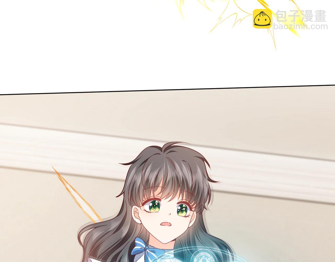 第51话 两人的默契(1/2)-第52话