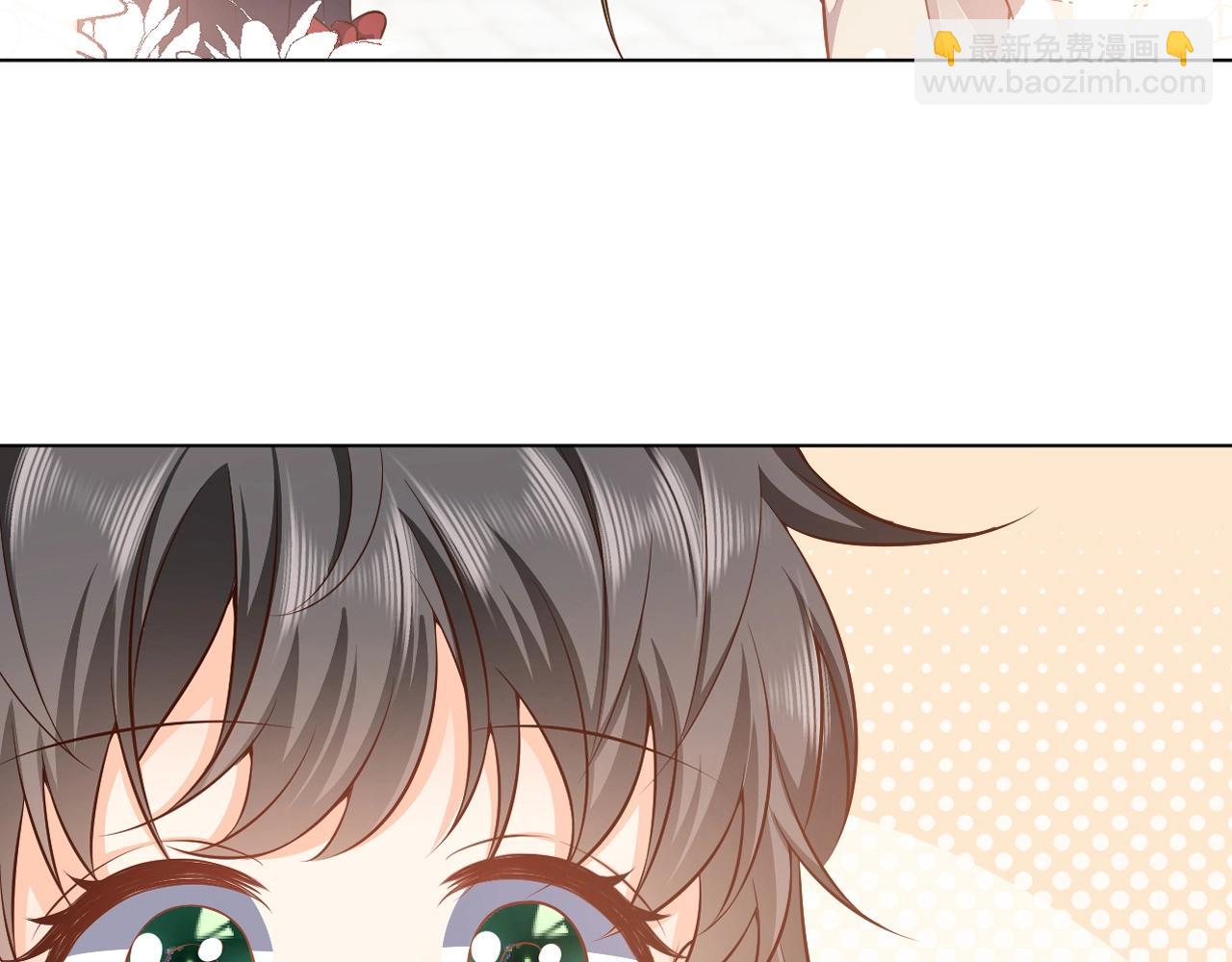 第53话 献出自己？！(1/2)-第54话