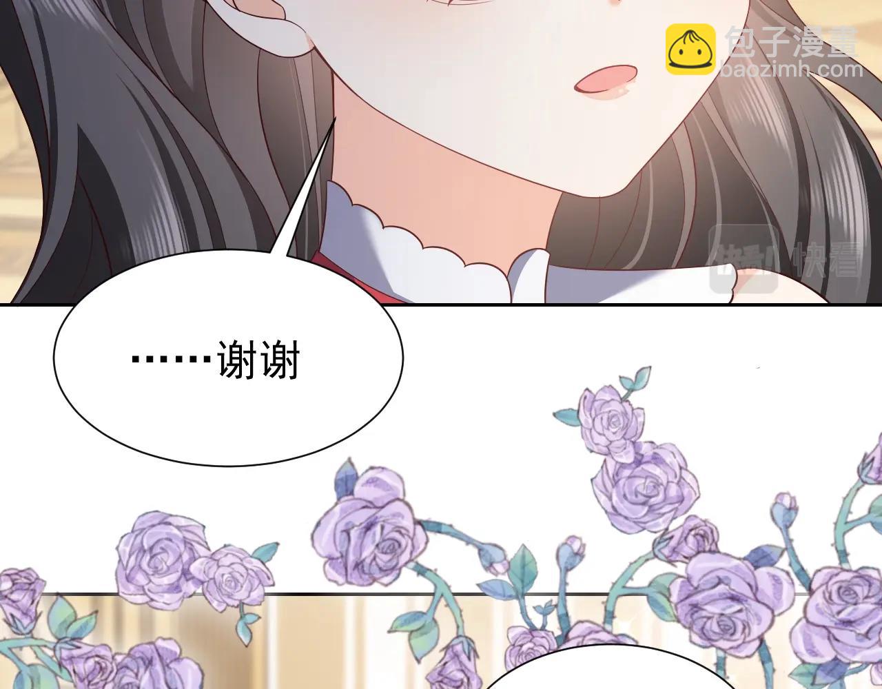 第55话 血色成人礼(1/3)-第56话