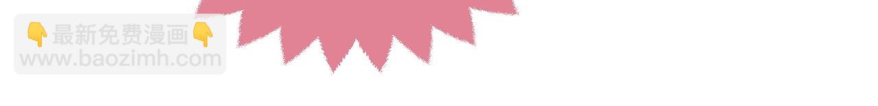 第55话 血色成人礼(1/3)-第56话