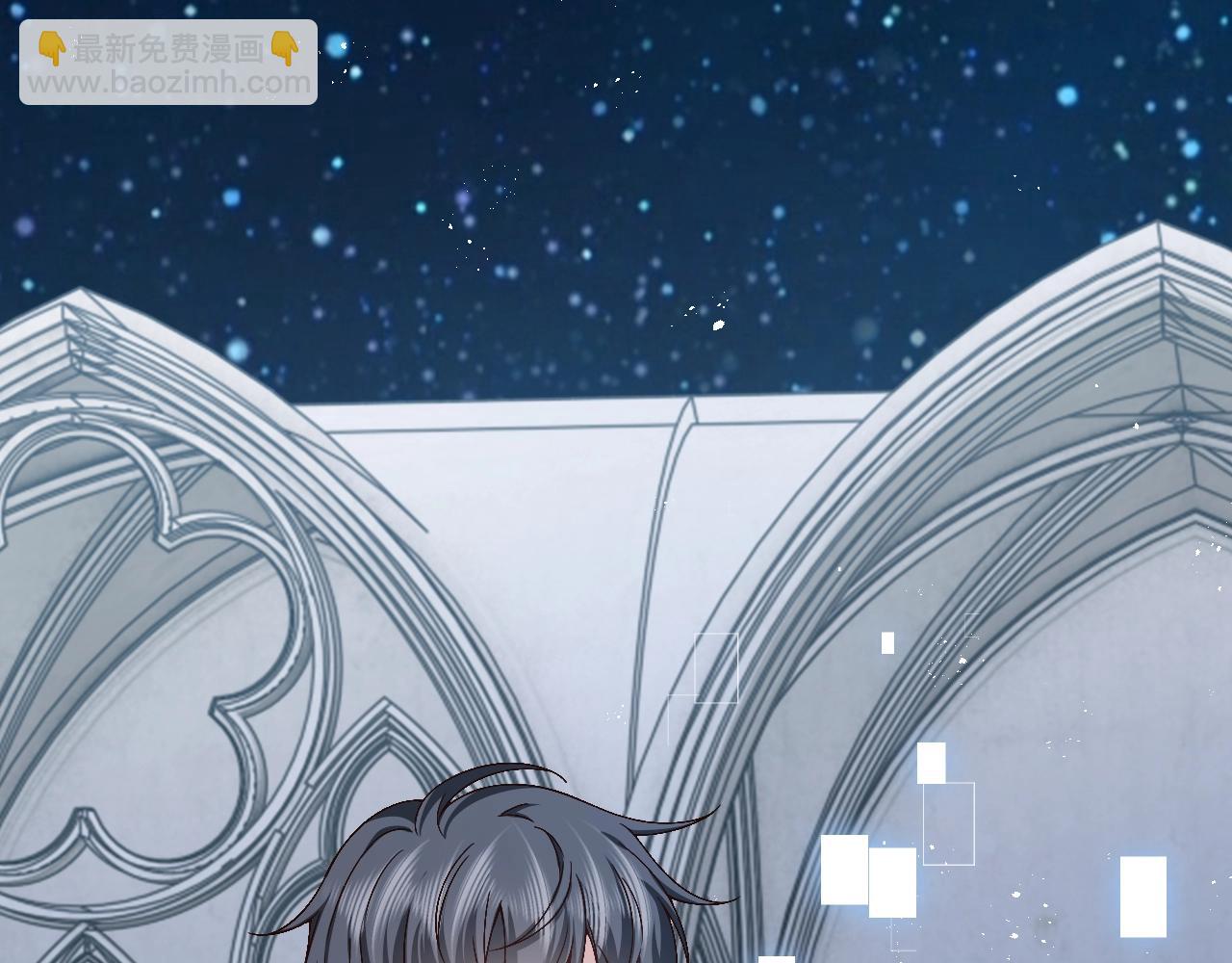 第57话 别想骗我叫爸爸(1/2)-第58话