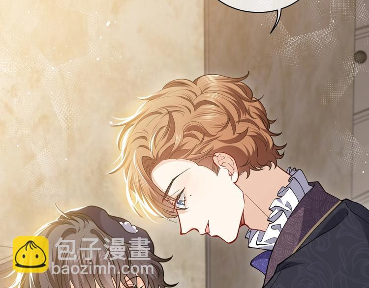 第5话 我要找的就是你(1/3)-第6话