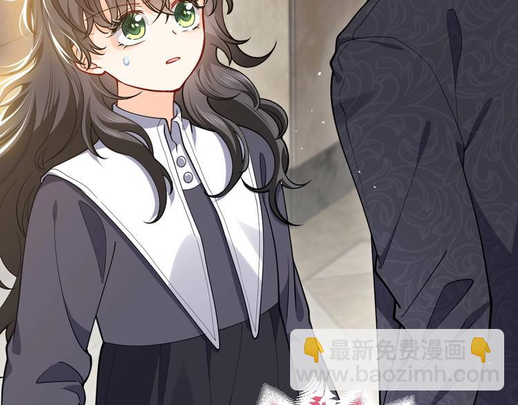 第5话 我要找的就是你(1/3)-第6话