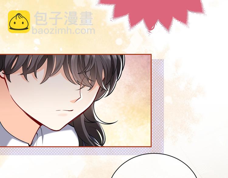 第5话 我要找的就是你(1/3)-第6话