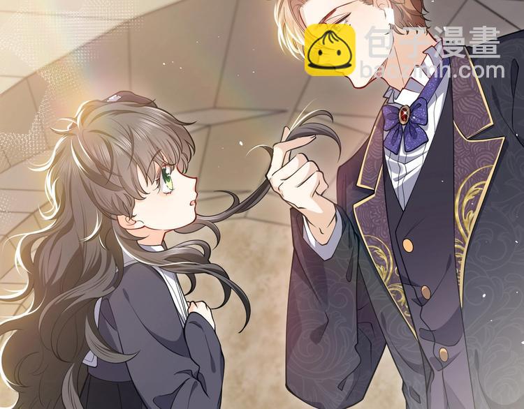 第5话 我要找的就是你(1/3)-第6话