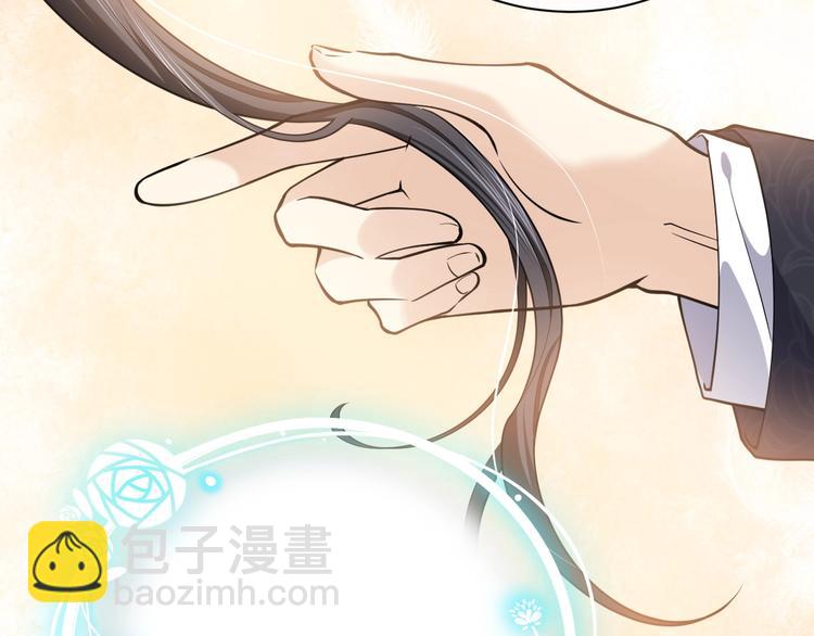 第5话 我要找的就是你(1/3)-第6话