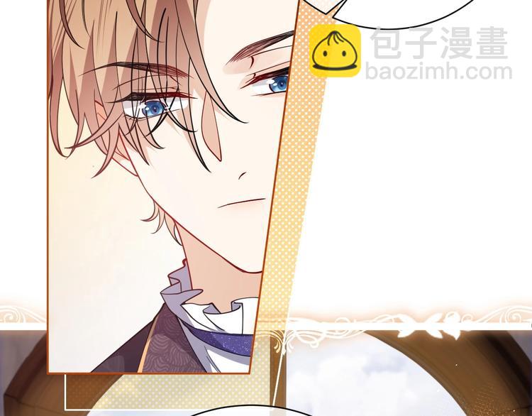 第5话 我要找的就是你(1/3)-第6话