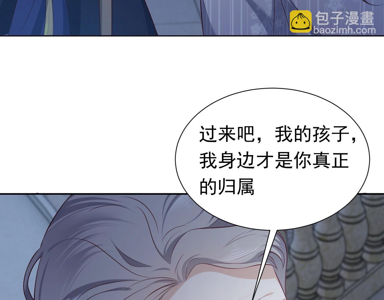 第59话 并肩作战（加更！！）(1/2)-第60话