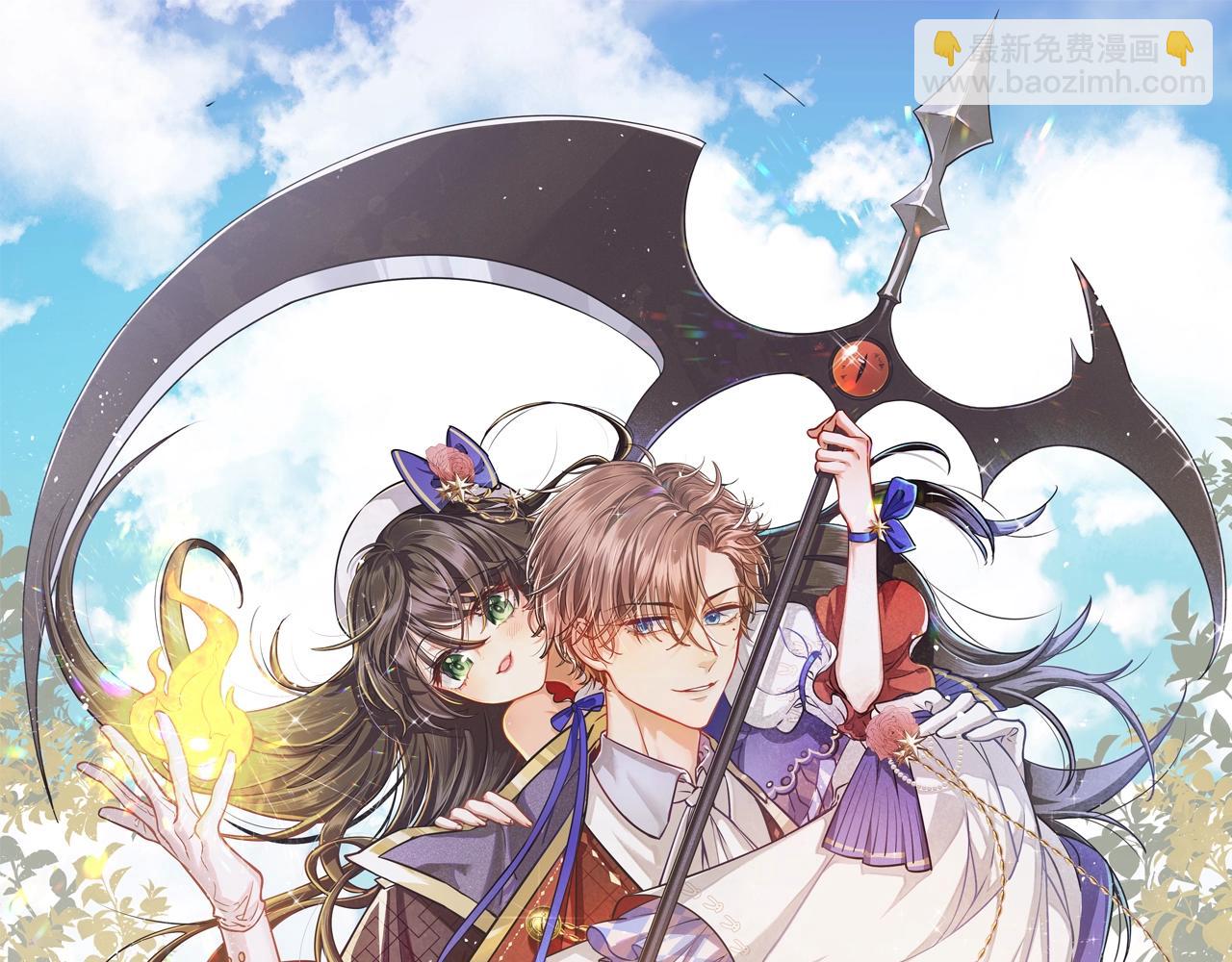 第59话 并肩作战（加更！！）(1/2)-第60话