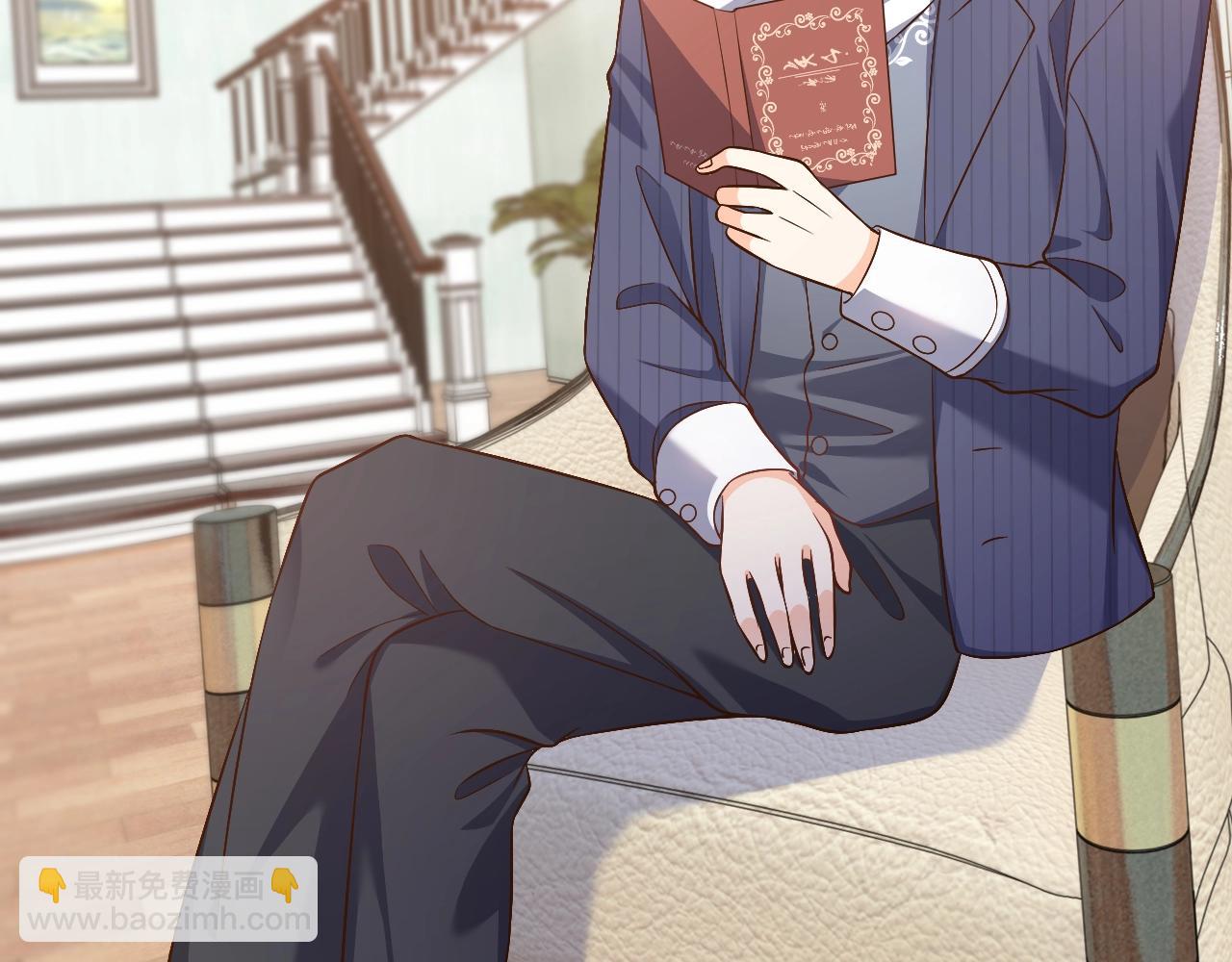 第61话 他脸红啦(1/2)-第62话