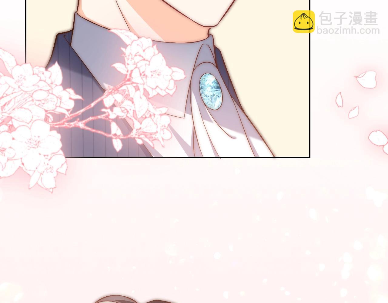 第61话 他脸红啦(1/2)-第62话